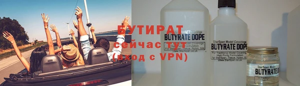 дурь Вязьма